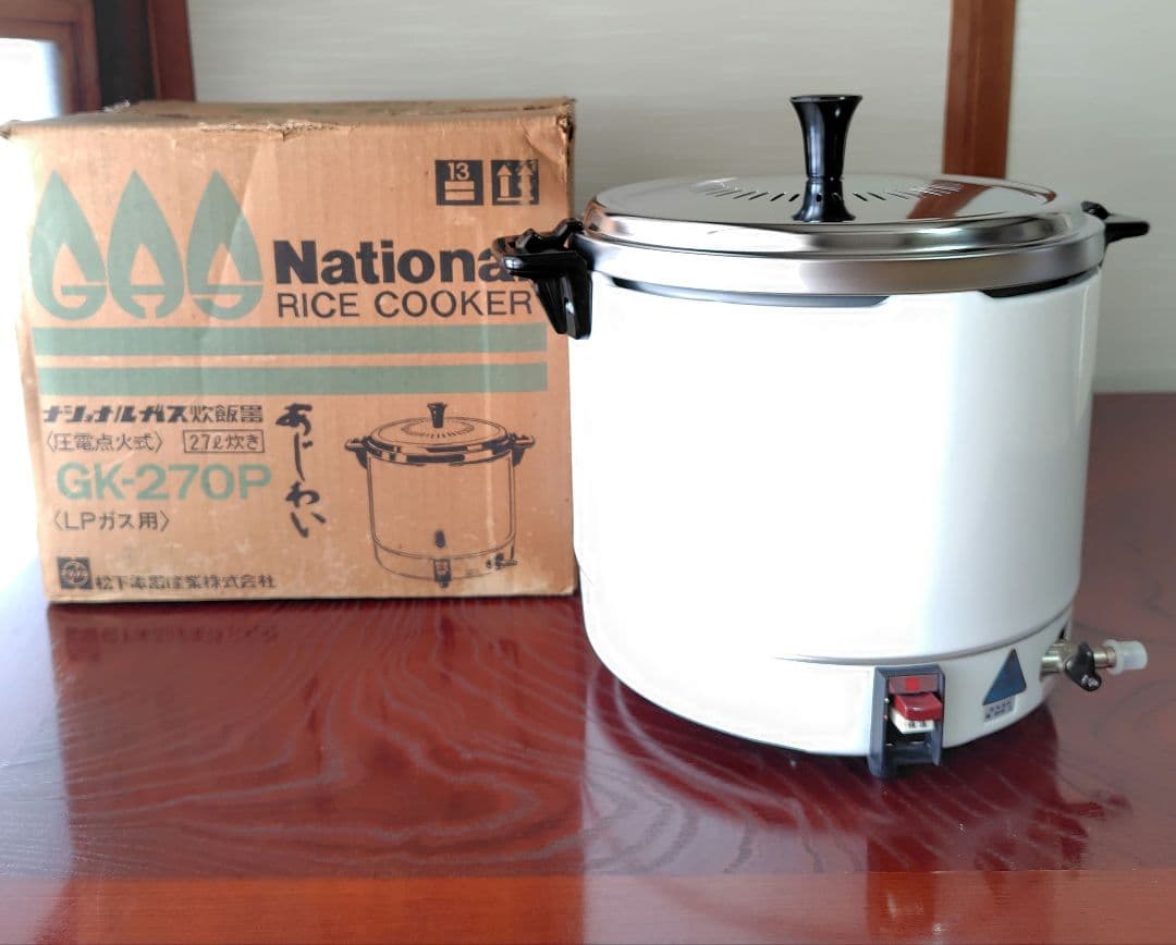 JavTube Japan AV Idol Hitomi Akino 秋乃ひとみ xXx Pic 3