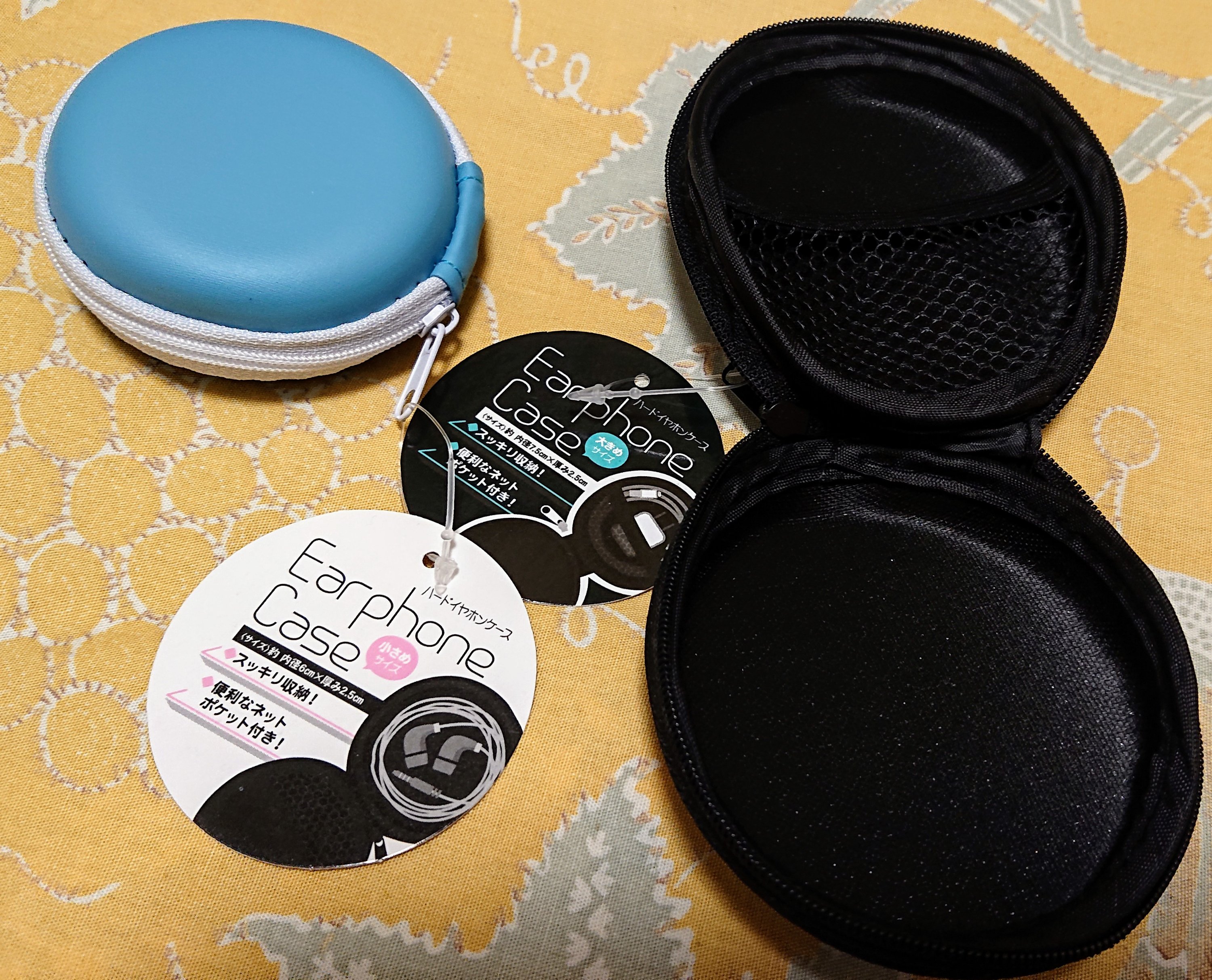 100均検証 ダイソーの「Bluetoothヘッドホン 税込1100円 」を試してみた率直な感想ロケットニュース24