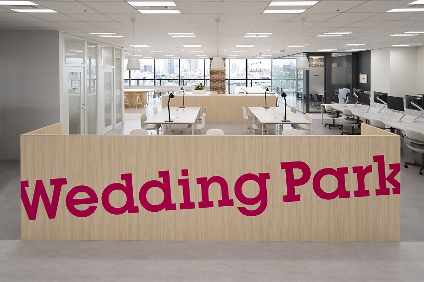 株式会社ウエディングパークの募集・採用・募集条件 - Wantedly