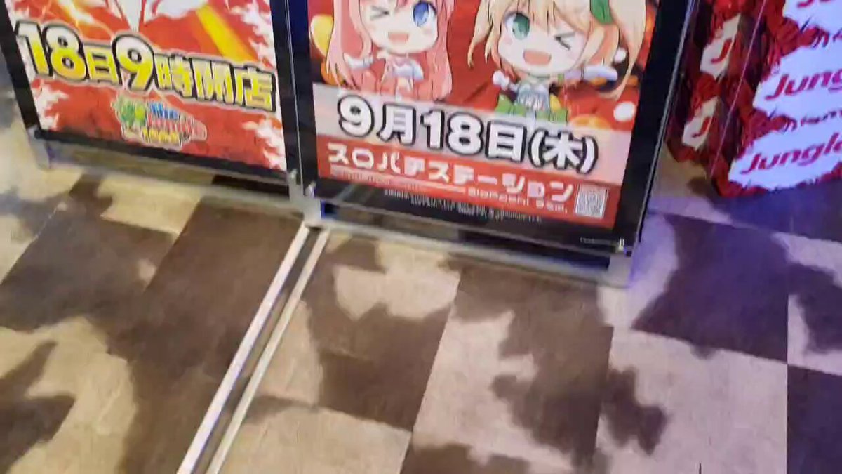 店長激推し！グレートヴィンテージのトロロン・モンドと、そのセカンドを愉しむエノテカ - ワイン通販