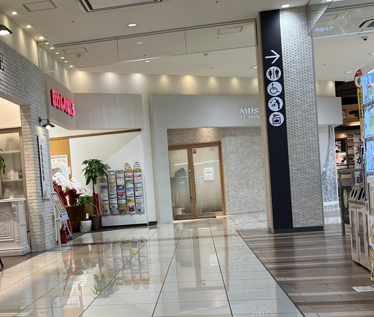 オルゴールミュゼメタセコイア -岡山県 の詳細情報ことりっぷ