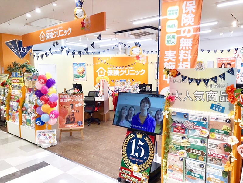 株式会社ハクシンメディカル都内を中心に複数の調剤薬局を運営