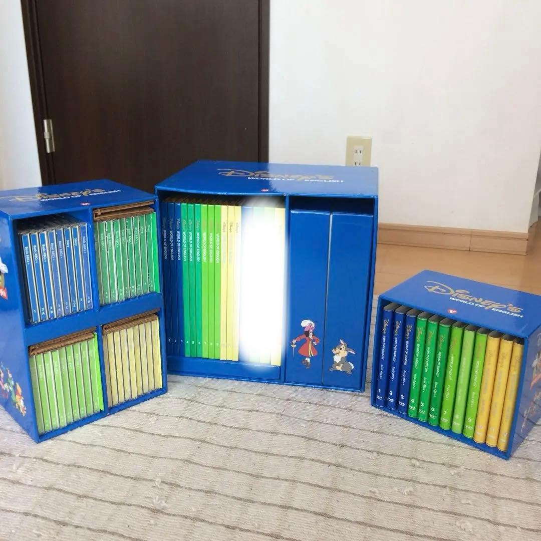 CD全巻 2018年 メインプログラム ディズニー英語システム DWE