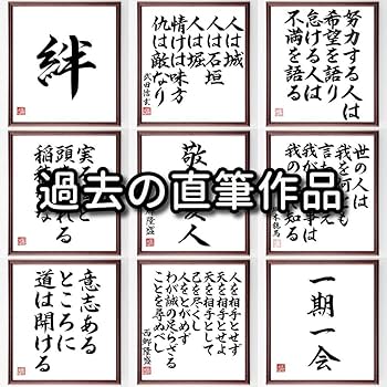 27つの名言とエピソードで知る第32代アメリカ大統領フランクリン・ルーズベルト 英語と和訳- 名言倶楽部