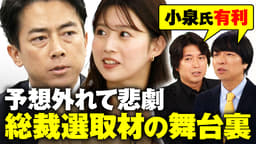 ドキュメンタリー番組 テレメンタリー2025 土曜放送- 「女ヤクザ」の懺悔録