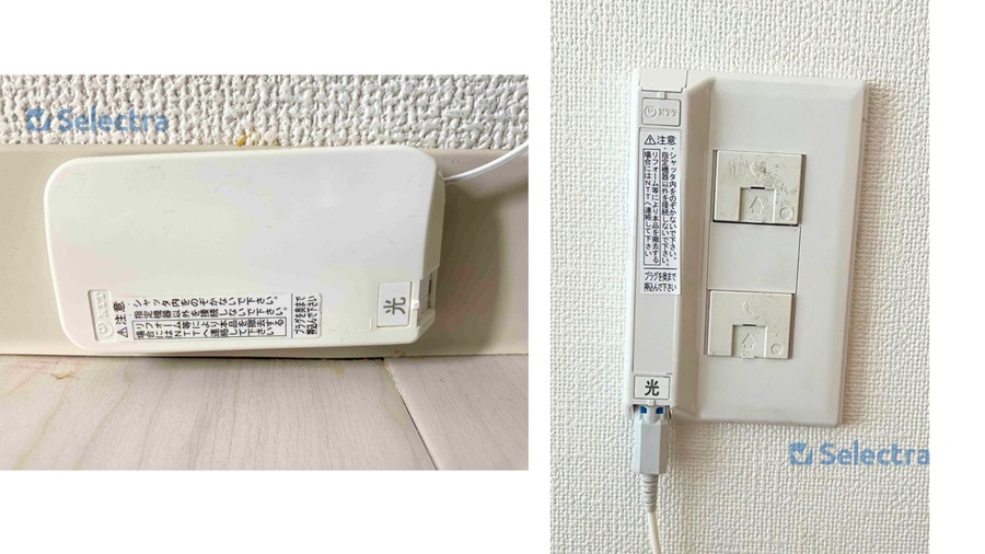 光回線は穴あけなしでも工事可能？壁に傷をつけずに工事できる事例を解説