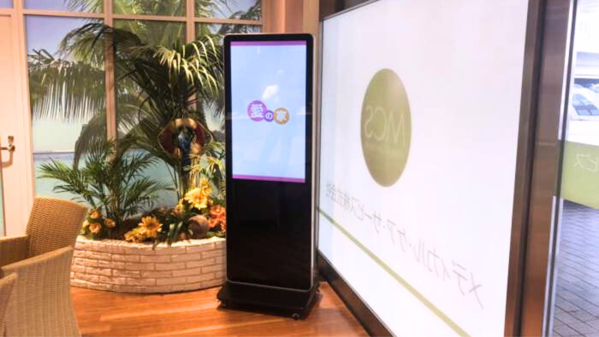 柏市のシャインへようこそ！ ウェルカムボードでお客様をお出迎え致します！柏・松戸市外壁塗装株式会社シャイン