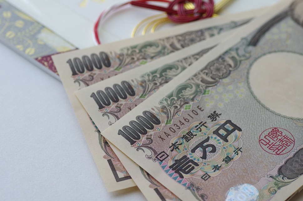 ご祝儀に包む「新札」はどこで手に入れる？用意すべき？土日や結婚式当日の入手方法も紹介結婚ラジオ結婚スタイルマガジン