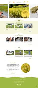 デザイナー 農業の転職・求人情報求人ボックス