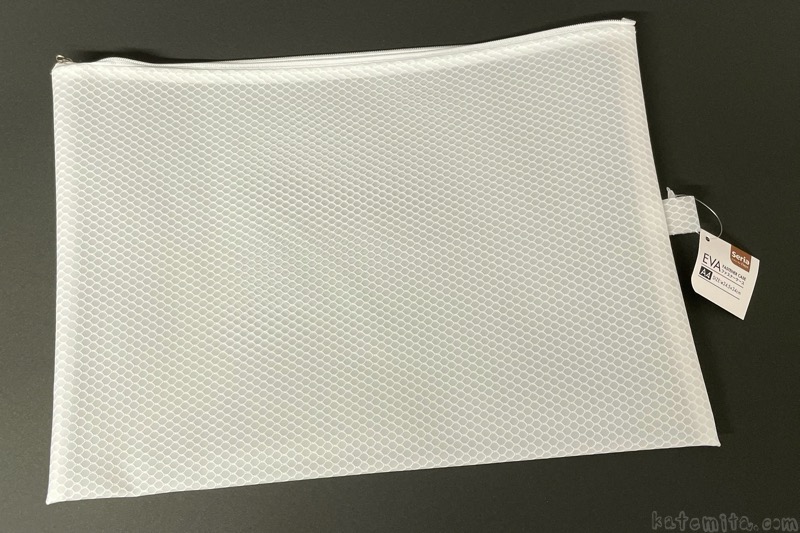 スッキリ収納に使える！セリア書類収納ボックス。 2020 1ページめんどくさがりやのシンプルライフ