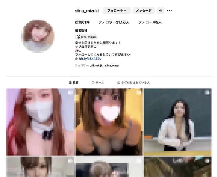 無修正]【インスタライブ】生配信だから取り返しがつかないｗ素人女子がやらかしたエロハプニングまとめ | アダルトぬきぽん｜無料エロ動画まとめ