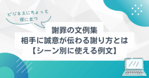 Print広島の貸衣装、着付け、ウェディングサポートなら三栗矢
