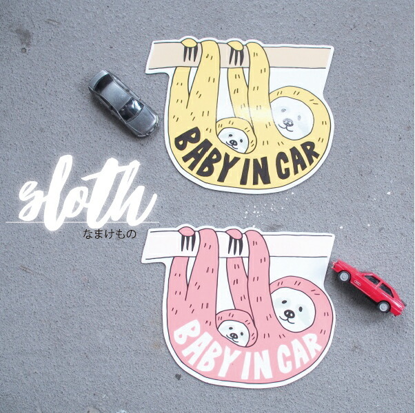 猫好き猫反射ステッカー壁車のステッカー猫かわいい車のヘルメットオートバイ - ショップ FKW ステッカー・シール - Pinkoi