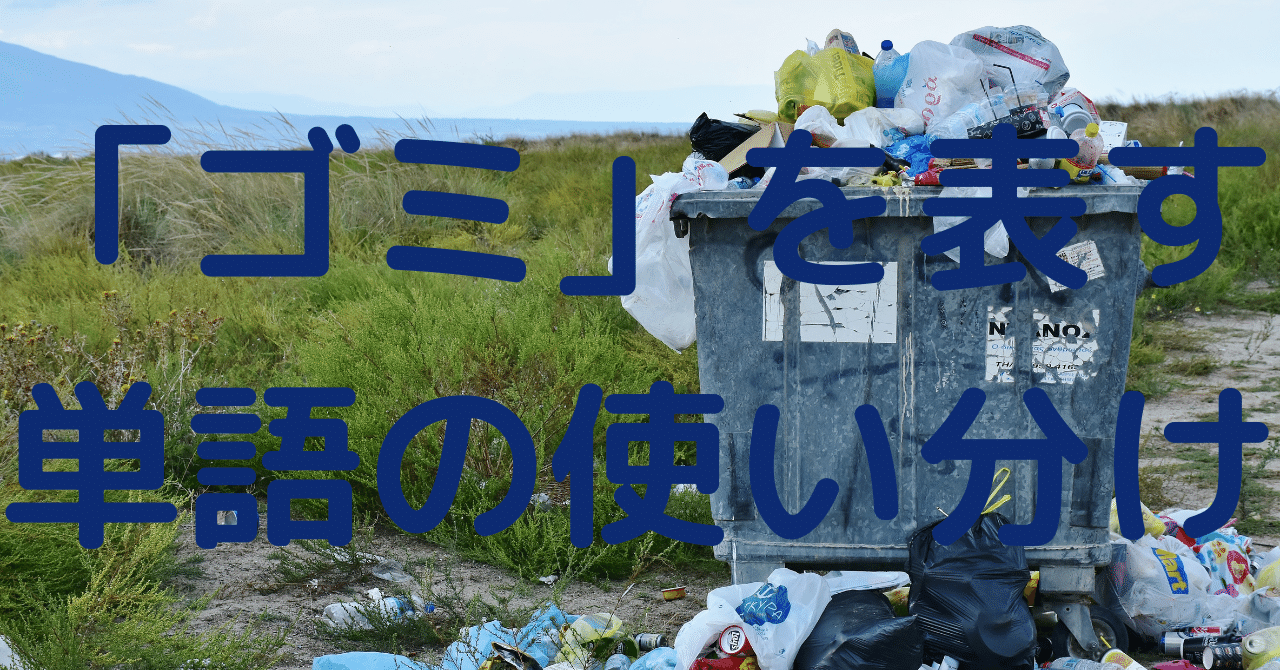 医療・製薬業界が激震 睡眠薬を飲むと脳にゴミが溜まって認知症を招くのか？ マイスリー・ゾルピデム