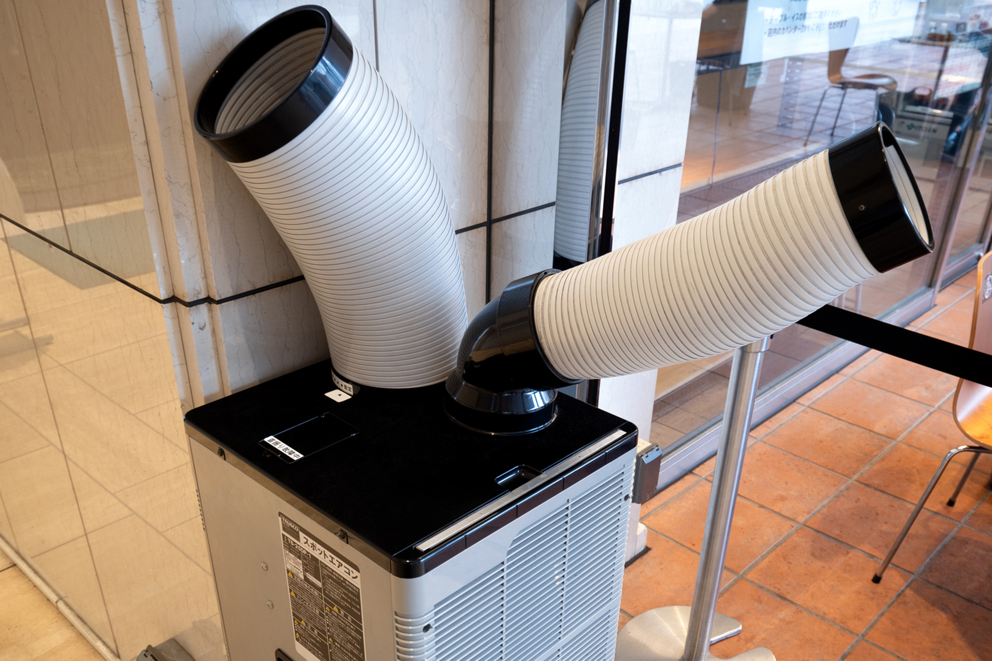 ナカトミ スポットクーラーSAC-1800Synergy@Quest