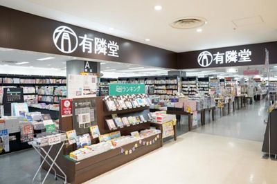 スーパー店員の仕事平均年収やボーナスを比較シミュレーションで確認就活の未来