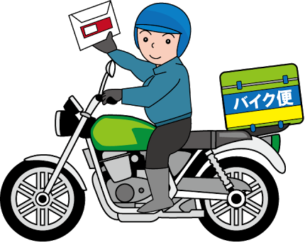 株式会社タイムワークス