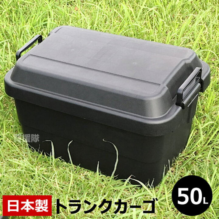 ペグケースにTRUSCO トラスコ 山型ツールボックスがいい感じ！パルの外遊び