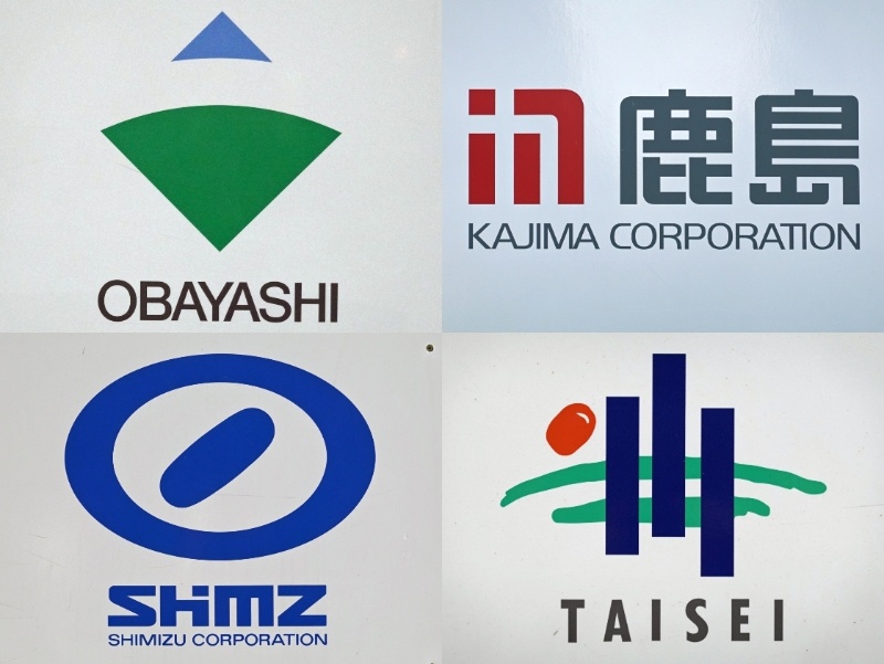 東京2020オリンピック・パラリンピック競技大会 オフィシャルサポーター契約を締結企業情報清水建設