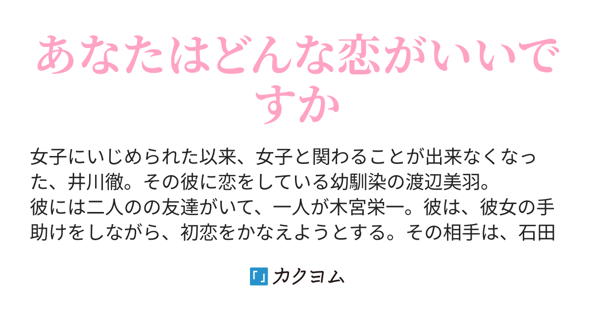 錦鯉・渡辺、推しのキャバ嬢に「一晩で160万円」  豪快すぎる金遣いに「令和で唯一残った昭和芸人」（スポニチアネックス）｜ｄメニューニュース（NTTドコモ）