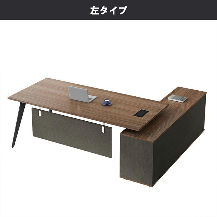 社長 机 デスク 法人 オフィスデスク 書斎デスク ロイヤルデスク役員 机 大理石調 書斎机 パソコンデスク おしゃれ 鏡面 ホワイト 白 グレーブラウン 学習机 学習デスク 社長机 引き出し 日本製 木製 国産 大川家具 社長デスク 高級デスク 大人向け 大人用 大人の学習