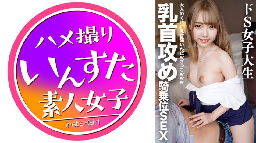 3タイプ別】エッチで彼氏からされたい言葉責め | 次のセックスで試してみて |