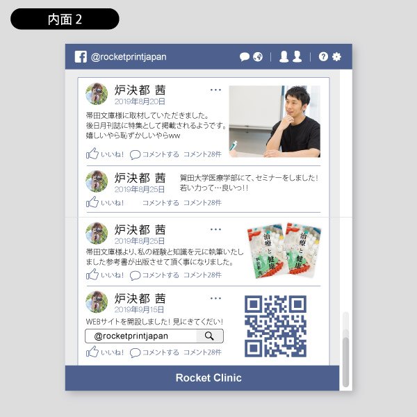 自己紹介・名刺 - Boonシンプルで楽しいテンプレート・デザイン - Canva