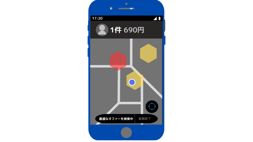 2025年5月27日 何故、出前館ドライバーアプリは斜め上の改悪を繰り返すのか？ アップデート– Factory Workers