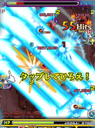 Amazon綿津見 ワタツミ 155g 09フルシルバー魚﨑 UOZAKI審判用ウェア