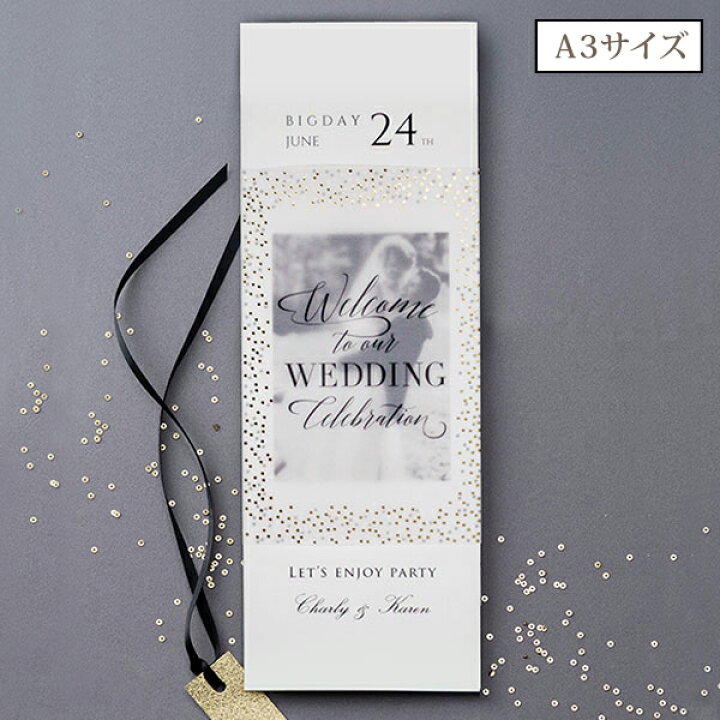 ペーパーレス席次表って知ってる？」 結婚式のペーパーアイテム、こんなお悩みに❌ 席次表を印刷したのに席替えで作り直し💦 ❌メニューの内容をギリギリまで調整したいアイココweddingなら、すべてスマホでシェアできる！ ✔️ QRコードを読み取るだけで、受付完了