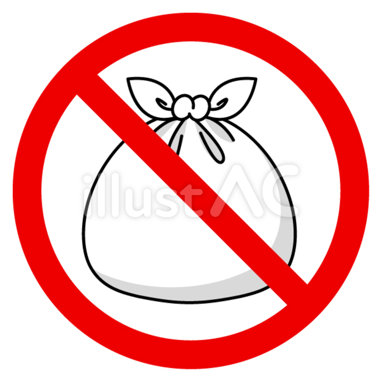 楽天市場平滑面用 ゴミ持ち込み厳禁 フロアステッカー ３サイズ シール フロア 耐水 床用 壁用 ピクトサイン ピクトマーク 看板 貼りやすい屋内 屋外 足元 フローリング ゴミ置場 ゴミ箱 不法投棄禁止 : POPコンビニ