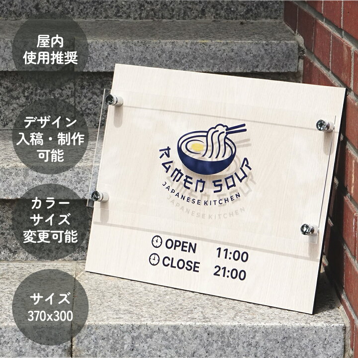 アルミ複合板看板 特注大型サイズの工場案内用プレート看板製作事例をご紹介します。 - 看板王国看板王国