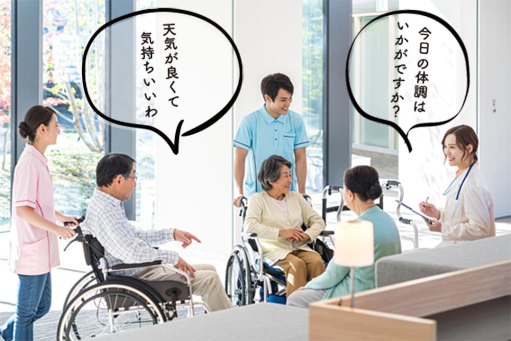 病院の職員配置基準を解説 医療法施行規則にもとづく最新の人員配置標準について人事労務ナレッジProSTAFFクラウド