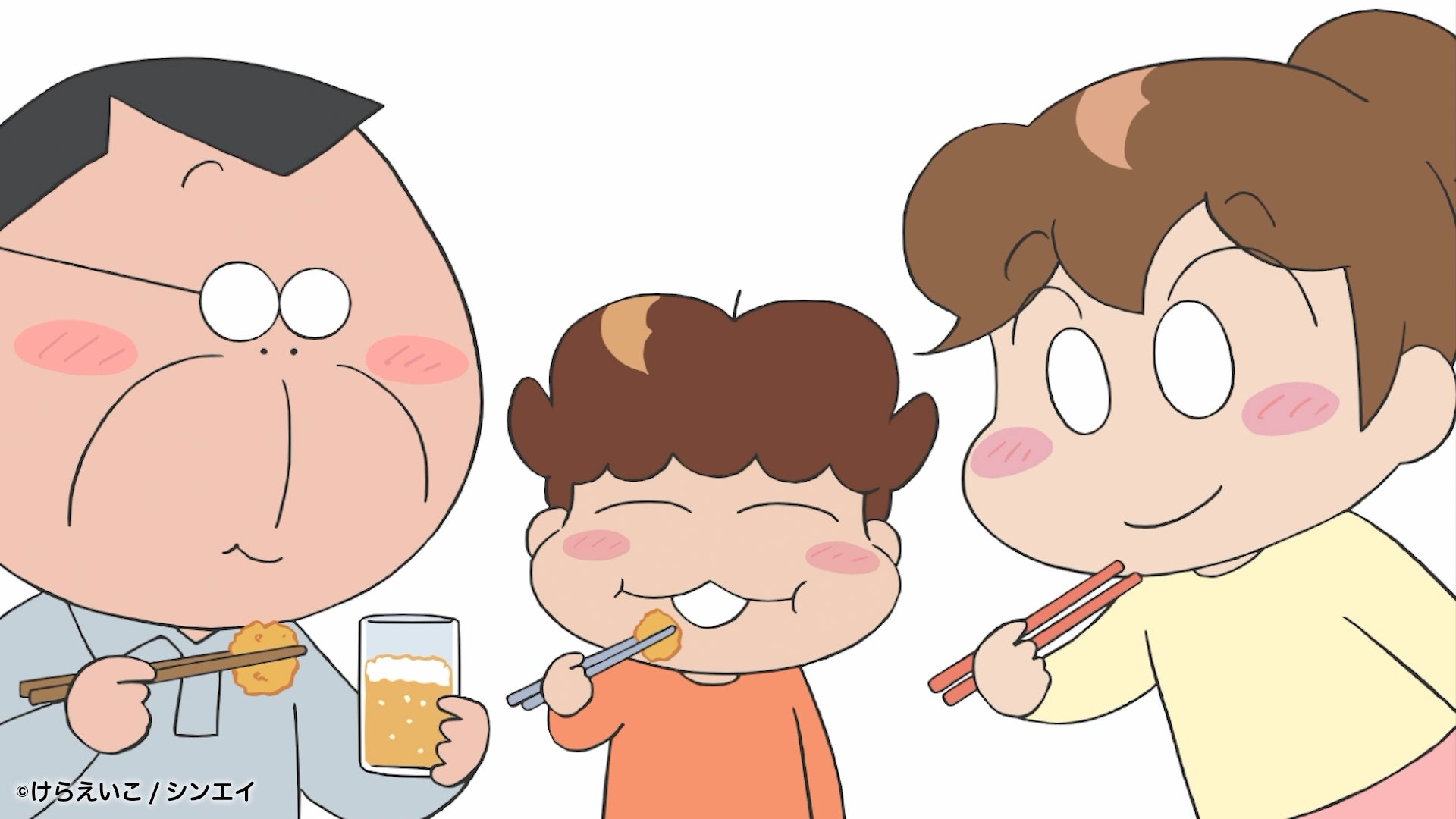 ペッパーじゃん - オンラインショップしょうゆ・つゆ・たれの大高醤油株式会社