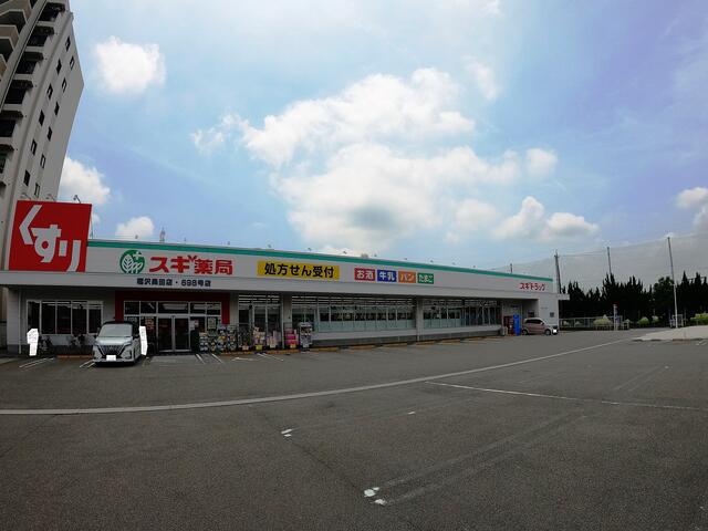 開店・閉店情報まとめ 最近ブログで紹介した開店閉店情報です 【開店】 □ヤマロク 上杉直営本店