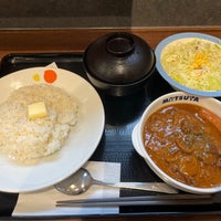 松屋 菊名店 - 菊名/牛丼