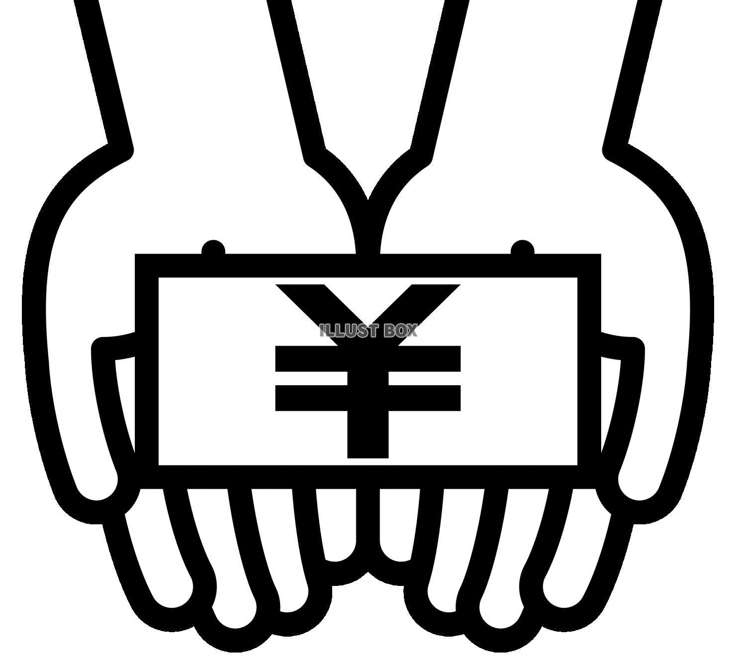 天秤 ハート マネー：イラスト無料