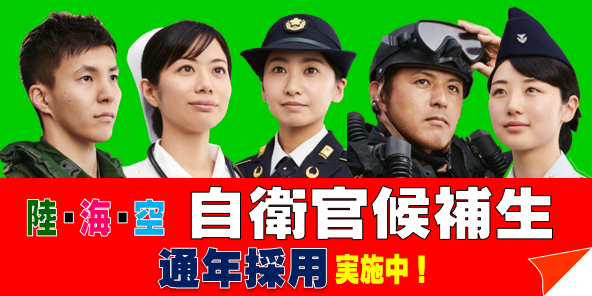 日韓改善を実現、防衛力強化も 統一教会・派閥裏金で支持低迷―岸田首相：時事ドットコム