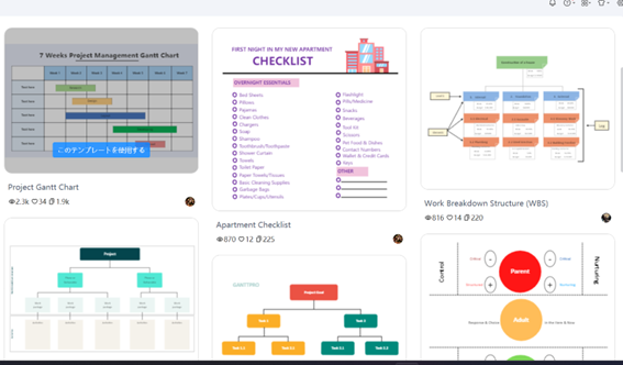 スキームとは？言葉の意味やビジネスシーンでの使い方について解説！PERSOL MIRAIZ パーソルミライズ