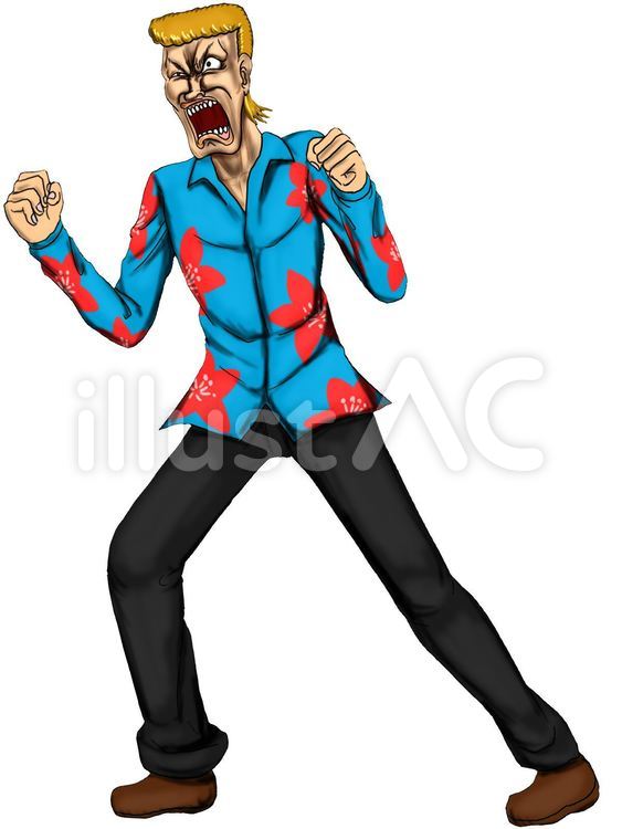 半袖 Tシャツ 夏物 ヤクザ オラオラ系 ヤンキー チンピラ メンズ 派手 ファッション 和柄 チョイワル 服 部屋着 快適 大日如来 14002 黒金 détails d'articlesJDirectItems AuctionOne Map by FROM JAPAN