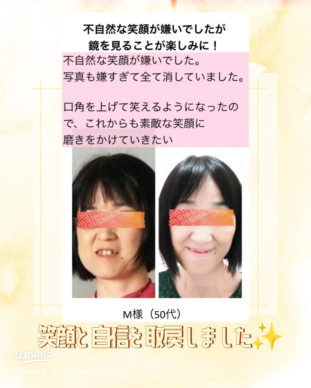 オンライン講座個別相談会申し込み