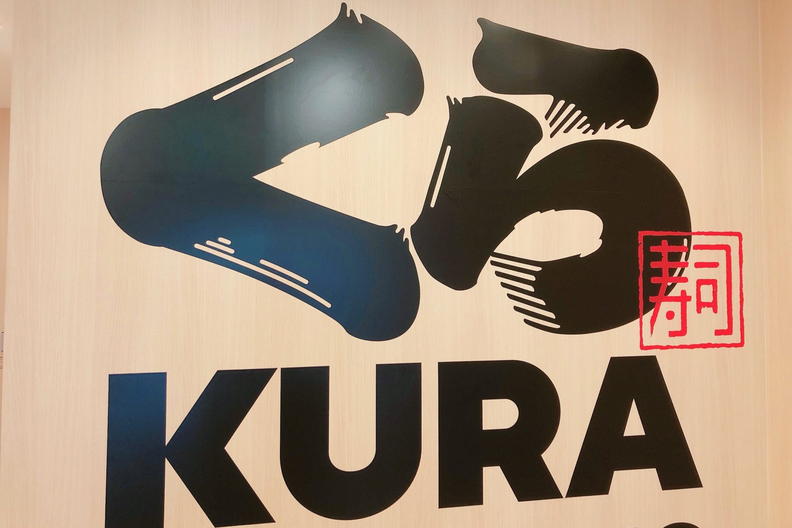 くら寿司」“避妊具が皿の戻し口に ”迷惑行為がXで拡散 - NEWSポストセブン 動画公式Yahoo! JAPAN