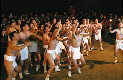 神の島の祭り/日本裸祭全集（和田フォト）