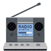 サーバーの検索結果かわいいフリー素材集 いらすとや