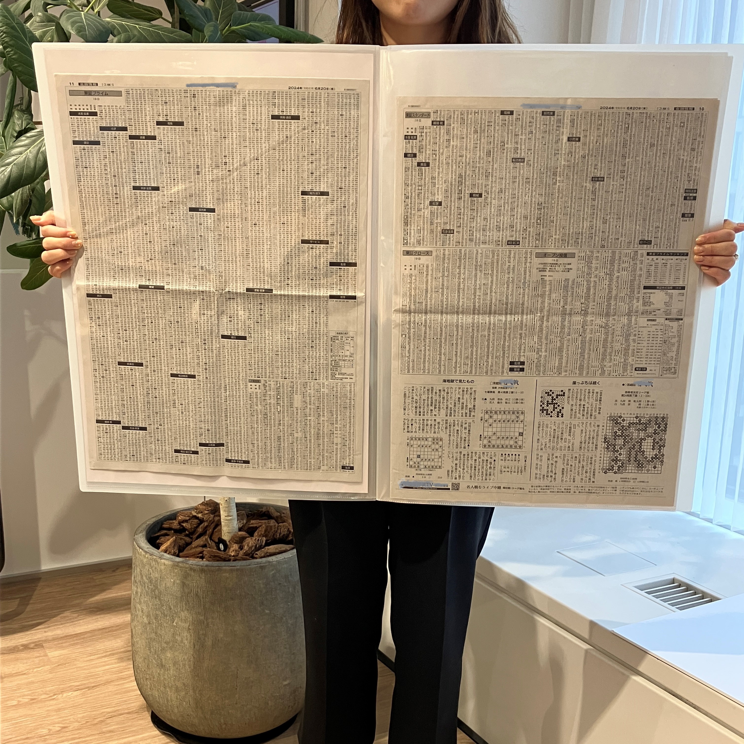 楽天市場6006-0015 新聞収納ボックス 白 入数：1個 新聞ストッカー マガジン収納 新聞入れ 新聞ケース 保管 保存 整理 片づけ :ブックカバージェイピー楽天市場店