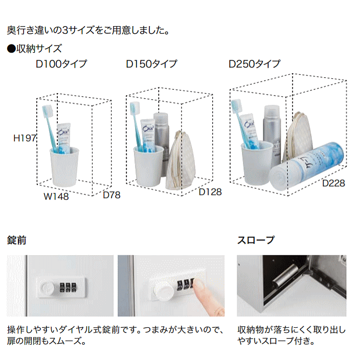 山崎実業 トイレポット ダストボックス ゴミ箱 サニタリーボックス ごみばこ 浮かせる 生理用品 壁掛け ポット トイレ収納 壁面収納yamazaki タワーシリーズtower タワー ウォールトイレポット&収納ケース 5429 5430 49032080542944903208054300セレクトショップ