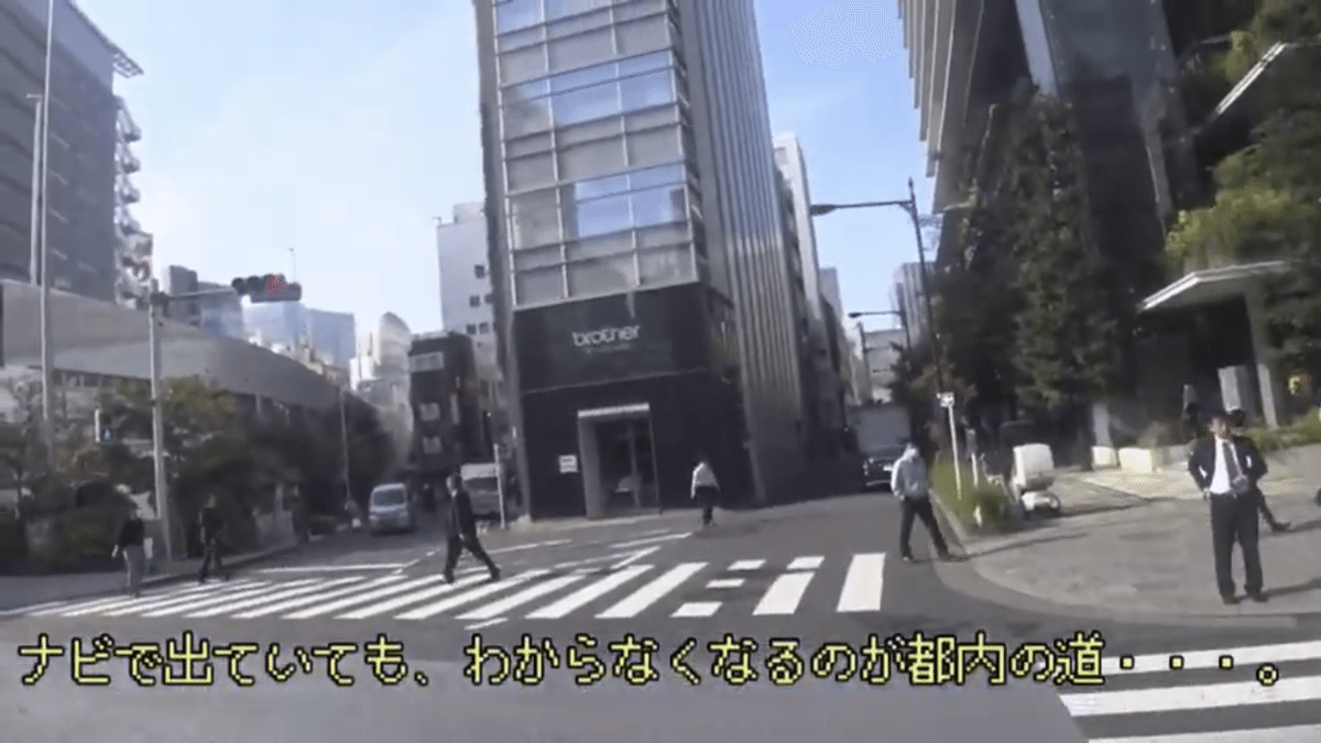 八重洲二丁目地下駐輪場」 中央区-自転車駐輪場-〒104-0028 の地図 アクセス 地点情報 - NAVITIME