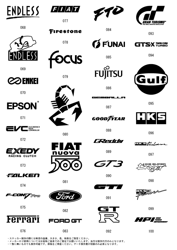 エンブレムステッカー 車 通販 スヌーピー エンブレム ステッカー おしゃれ SNOOPY サークルエンブレムステッカー すみっコぐらし リラックマレインボーエンブレムステッカー スーツケース パソコン PC タブレット メタリック ピーナッツ PEANUTS カーグッズ:BACKYARD