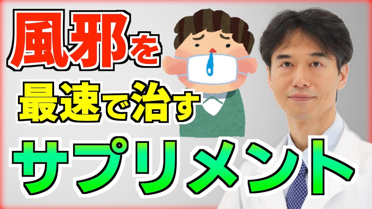 性教育】子どもの自慰を見かけたら親はどうするべき？｜VERY