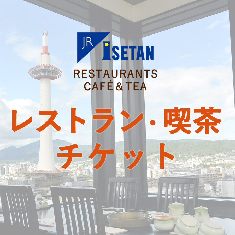 2024年最新！】松山の和食 ランチで今年人気のおすすめ15店 - Rettyまとめ